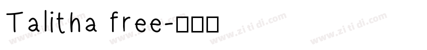 Talitha free字体转换